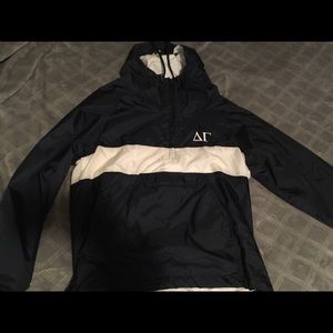 Navy/White Windbreaker